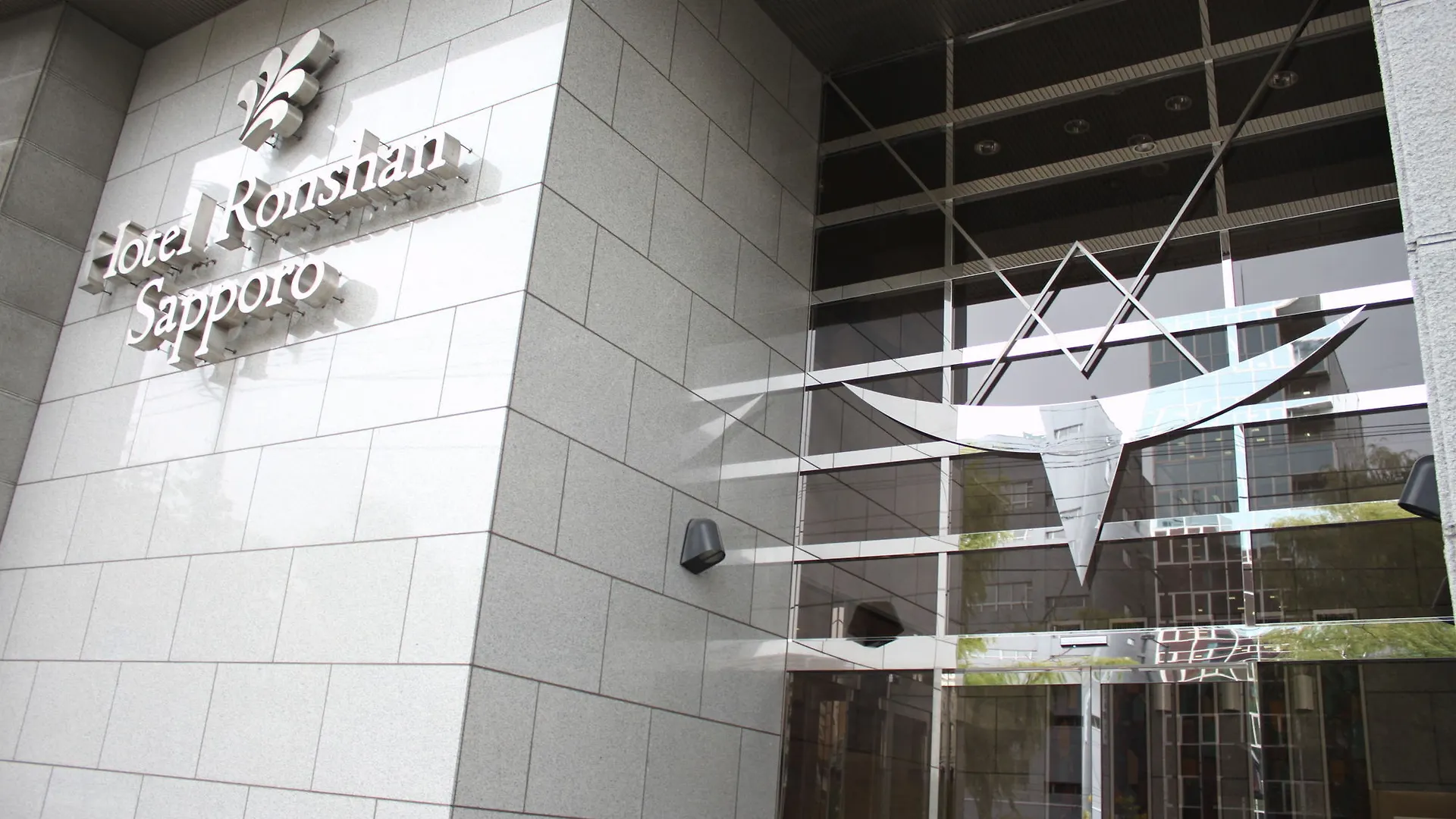 Hotel Ronshan Sapporo