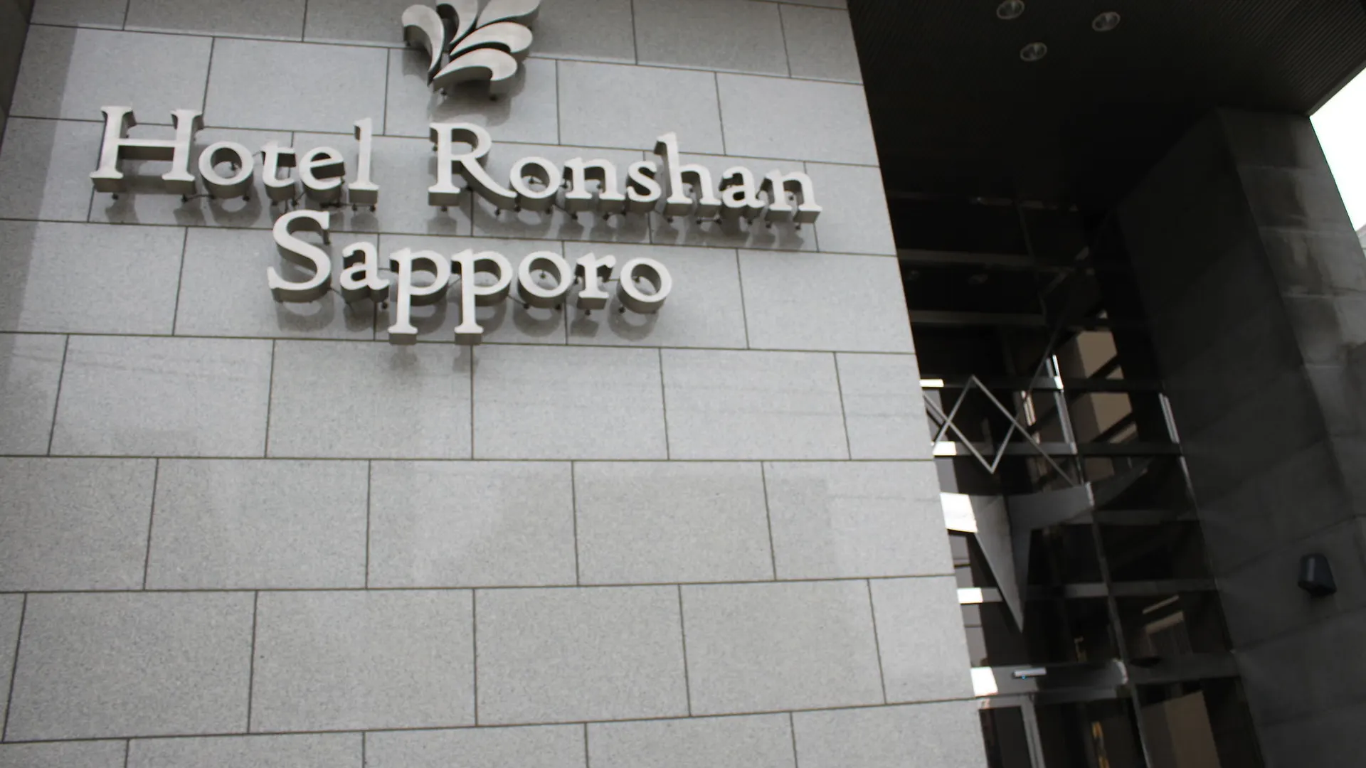 **  Hotel Ronshan Sapporo Japan