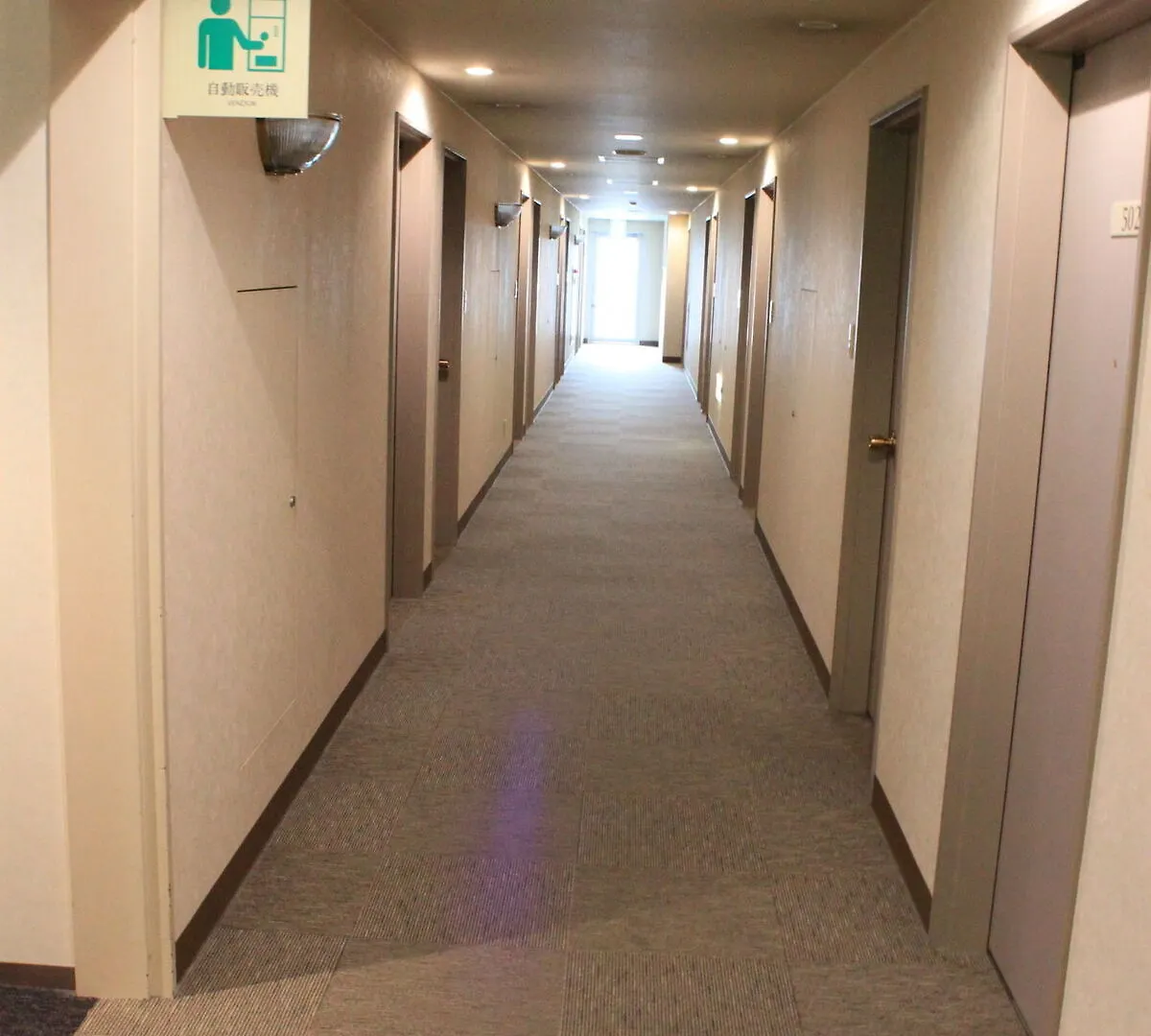 Hotel Ronshan Sapporo