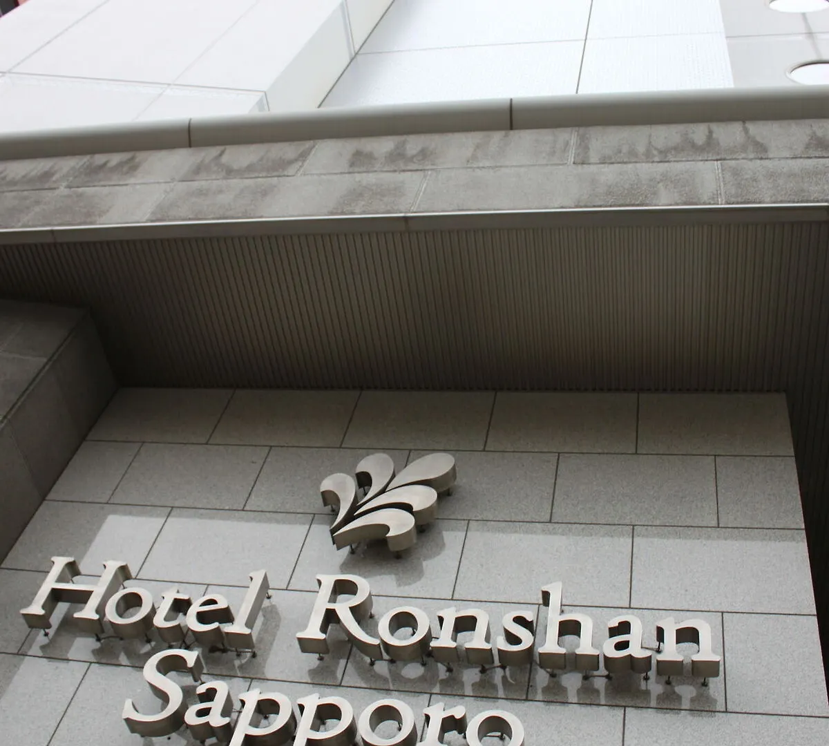 Hotel Ronshan Sapporo 2*,  Japan