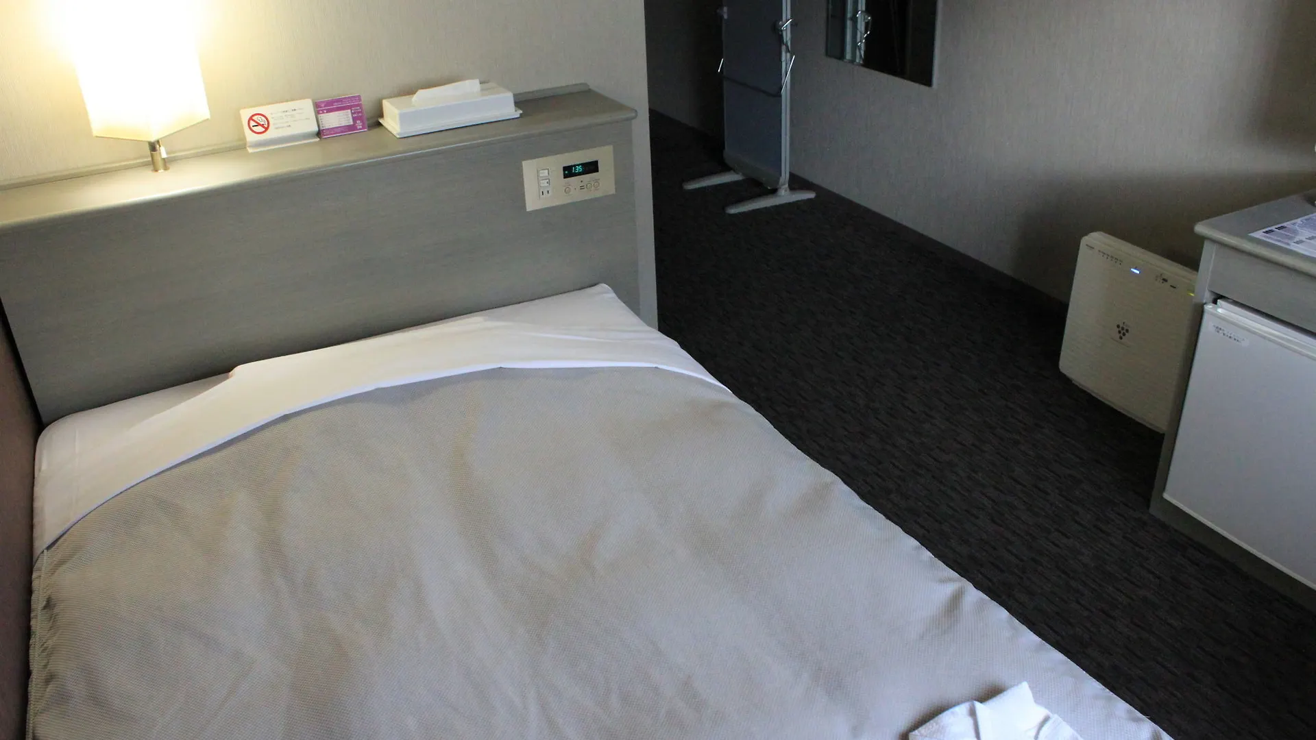 Hotel Ronshan Sapporo
